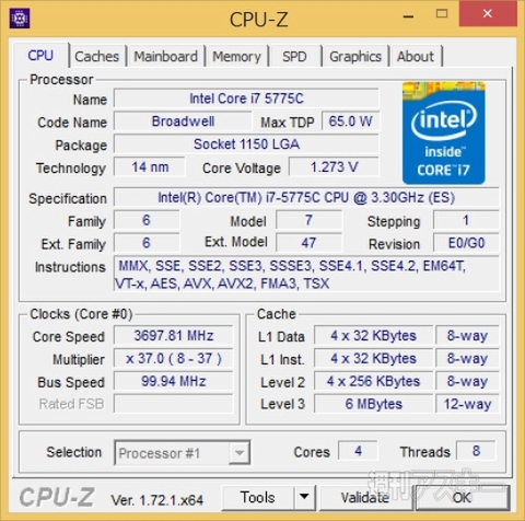 V83HS／ Core i7 11世代／最高スペック／ペン V83 ラインアップ 2021年3月・9月発表モデル | ビジネス 5in1