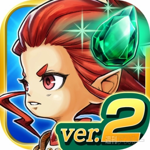 ドラファン開発通信