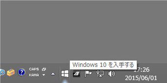 Windows10