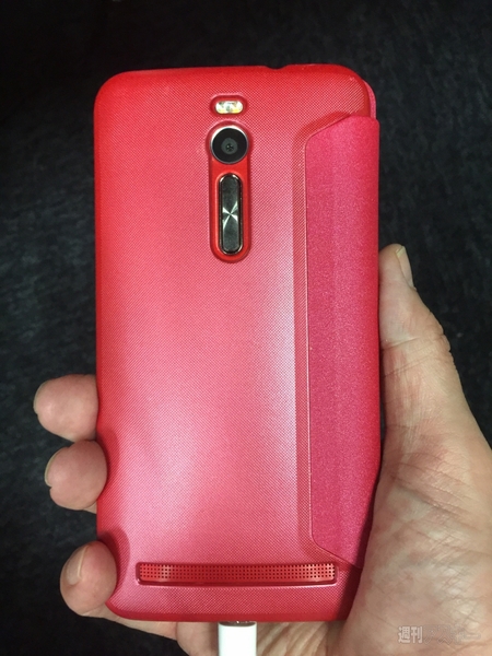 Zenfone 2