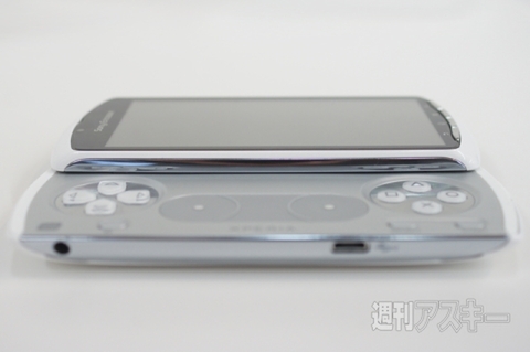 20150606xperiakunkoku