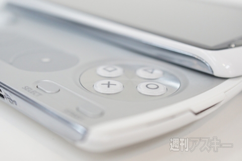 20150606xperiakunkoku