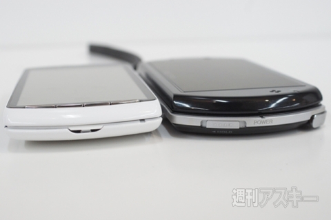 20150606xperiakunkoku