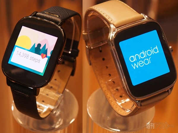 ZenWatch 2