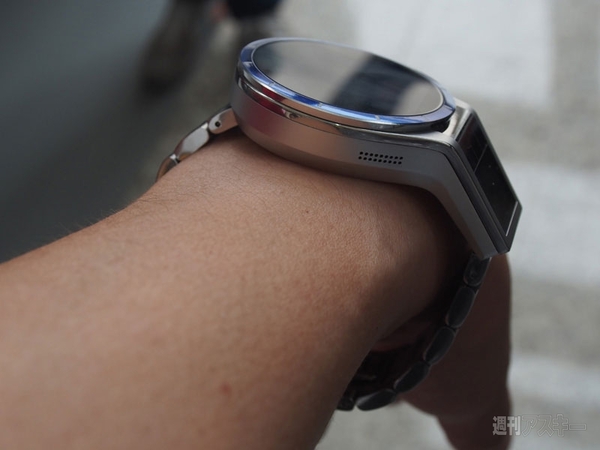 レノボ　スマートウォッチ