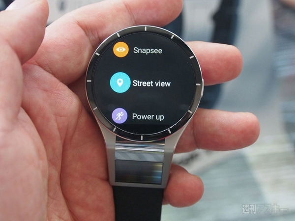 レノボ　スマートウォッチ