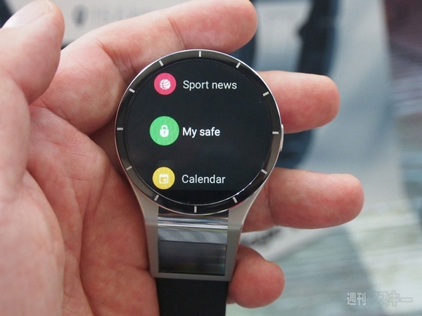 レノボ　スマートウォッチ