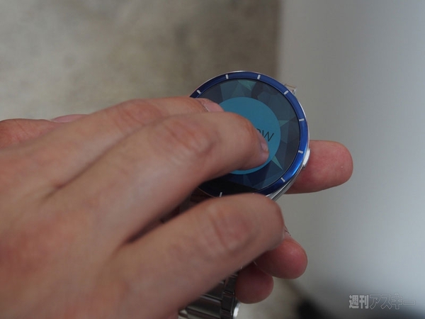 レノボ　スマートウォッチ