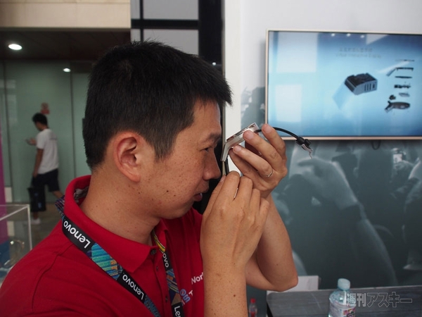 レノボ　スマートウォッチ