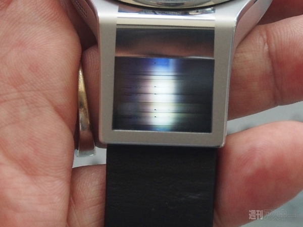 レノボ　スマートウォッチ