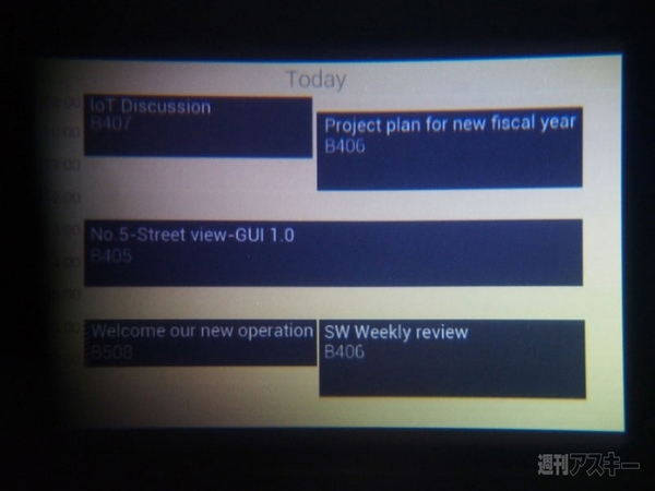 レノボ　スマートウォッチ