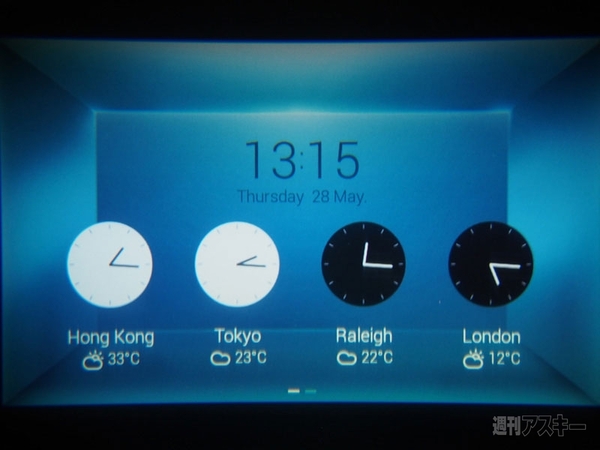 レノボ　スマートウォッチ