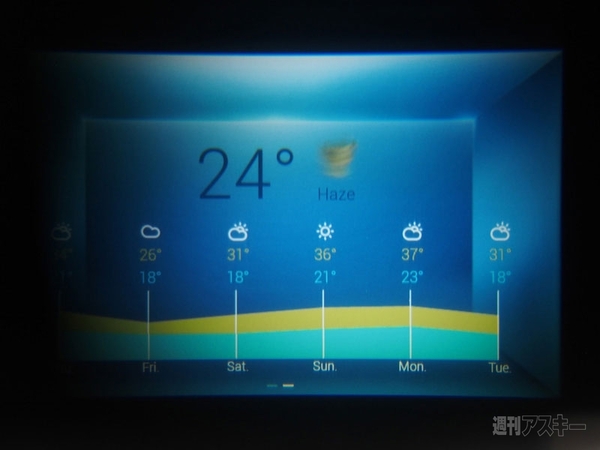 レノボ　スマートウォッチ