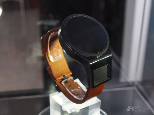 レノボ　スマートウォッチ