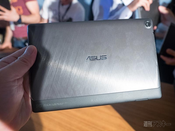 ASUS ZenPad