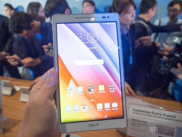 ASUS ZenPad