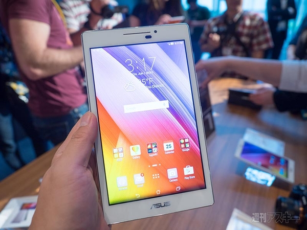 ASUS ZenPad