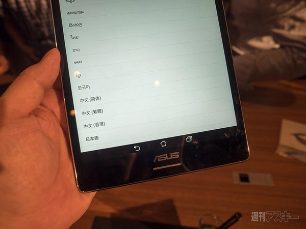 ASUS ZenPad