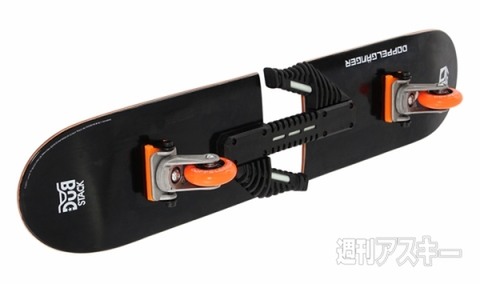 DUB STACK Spline Skateboard DSB-13