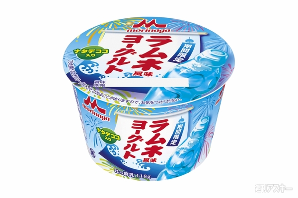 ラムネ風味ヨーグルト