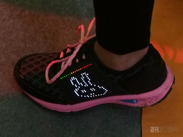 レノボ　スマートシューズ