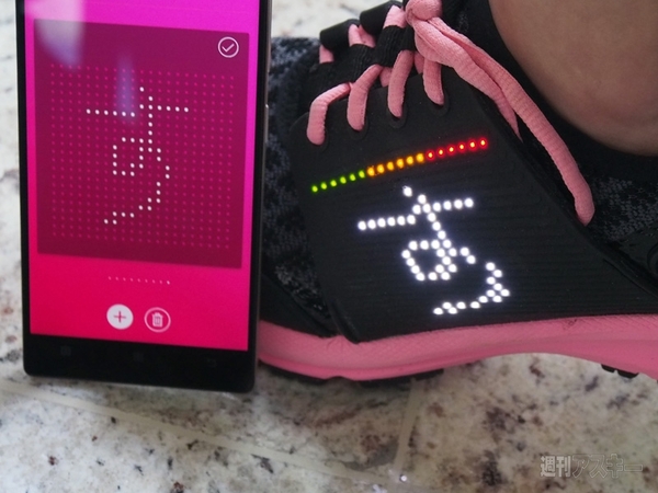 レノボ　スマートシューズ