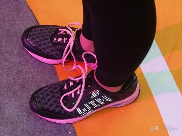 レノボ　スマートシューズ