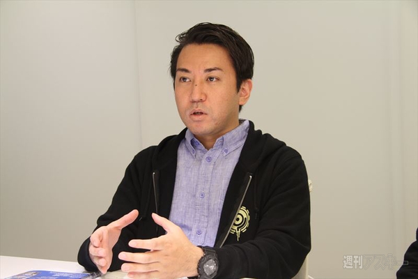 マグナメモリア