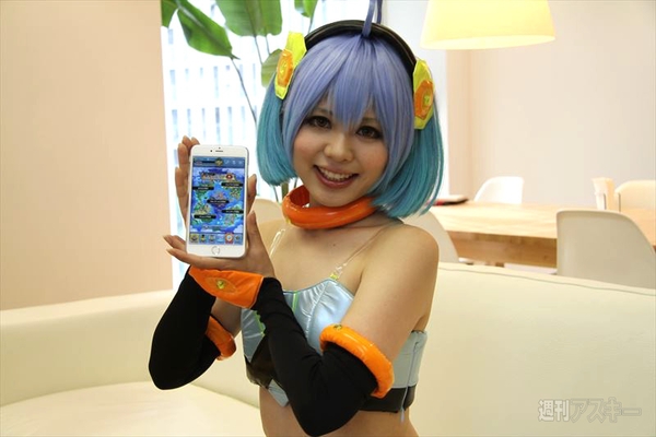 マグナメモリア