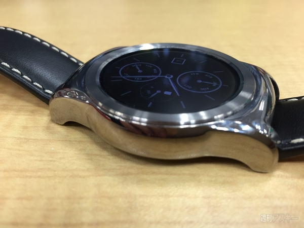 LG Watch Urbane