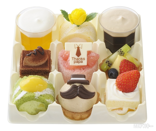 銀座コージーコーナー