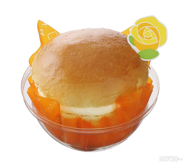 銀座コージーコーナー