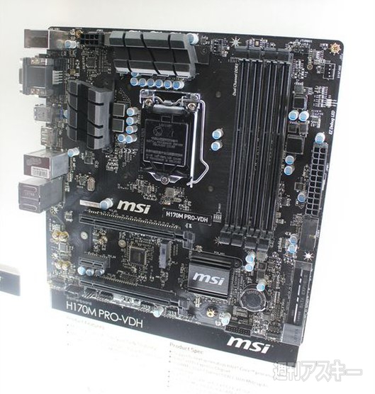 COMPUTEX 2015 MSIマザーボード
