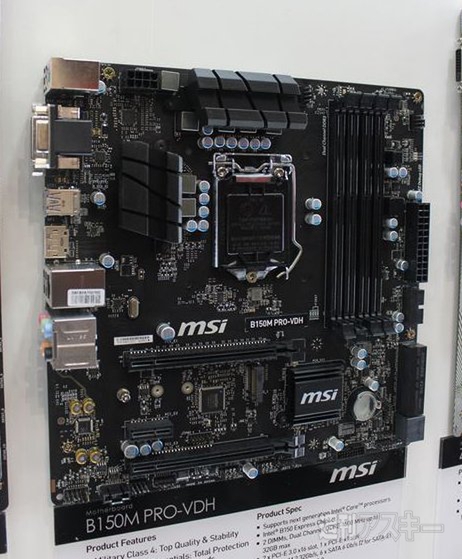 COMPUTEX 2015 MSIマザーボード