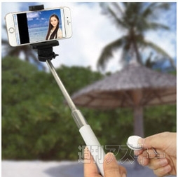 紛失防止タグ REX-SEEK2