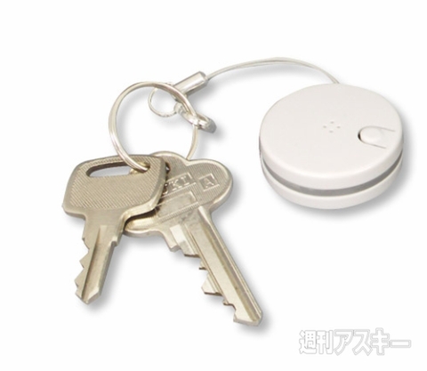 紛失防止タグ REX-SEEK2