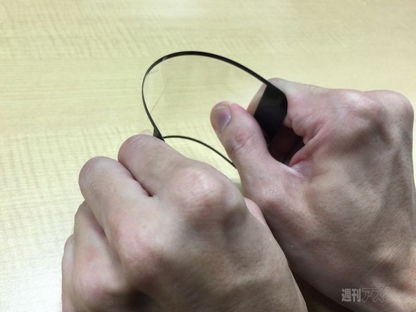 iPhoneは×××できる唯一のスマホ：週間リスキー