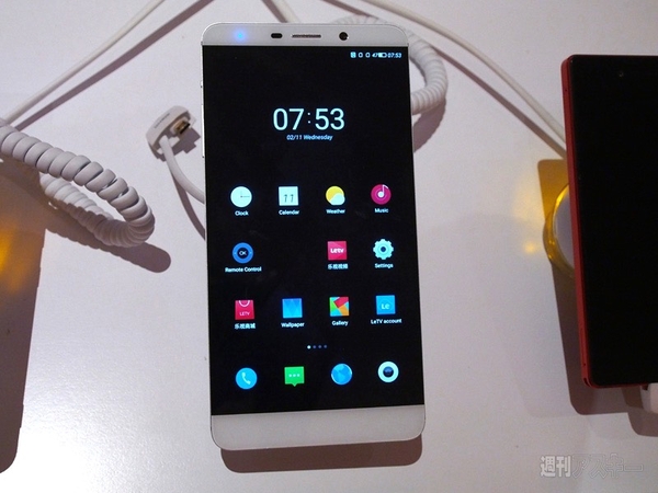 LeTV Max