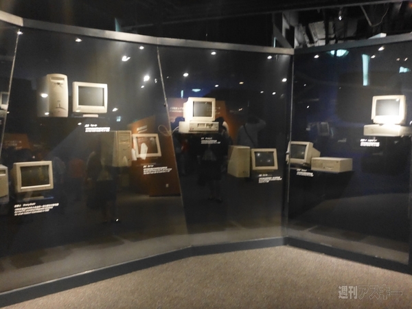 レノボ　変態スマホ