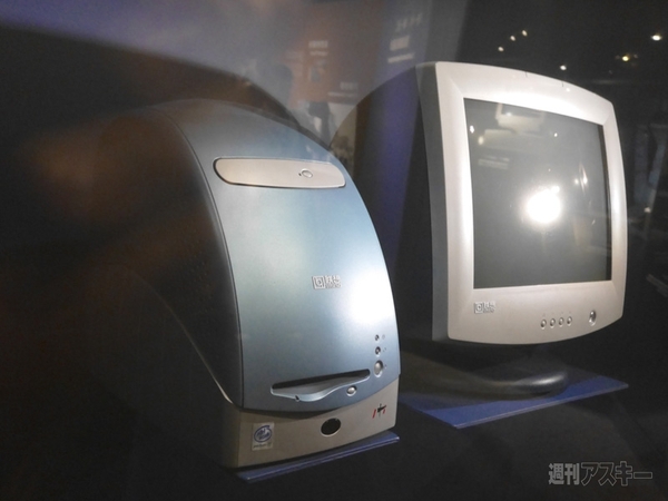 レノボ　変態スマホ