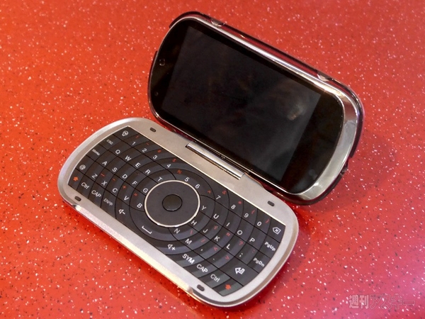 レノボ　変態スマホ