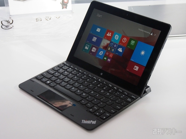 レノボ　変態スマホ