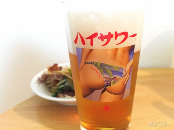 ナベコの取材日記