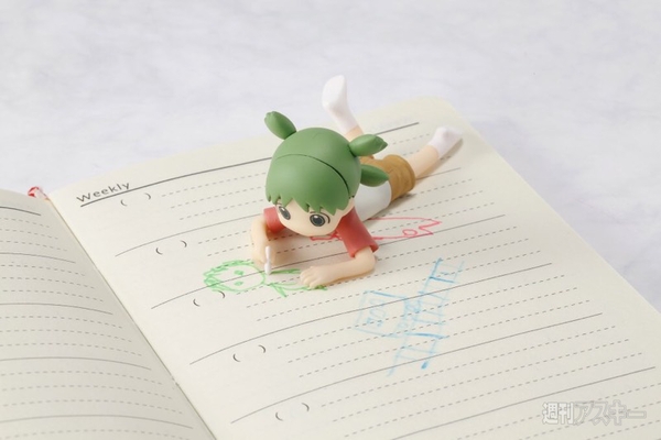 「よつばと！」フィギュアコレクション vol.1