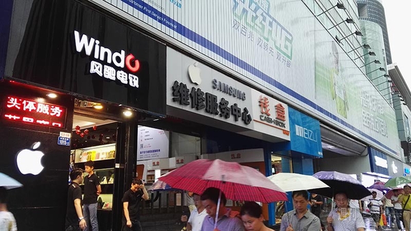 Apple Watch 深セン 