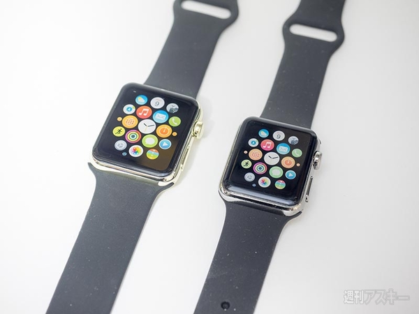 Apple Watch 深セン 