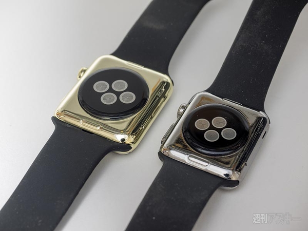 Apple Watch 深セン 