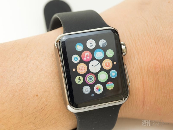 Apple Watch 深セン 