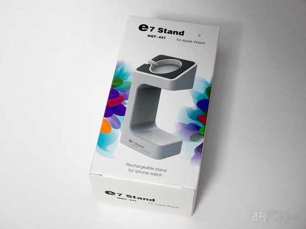 Apple Watch 深セン 