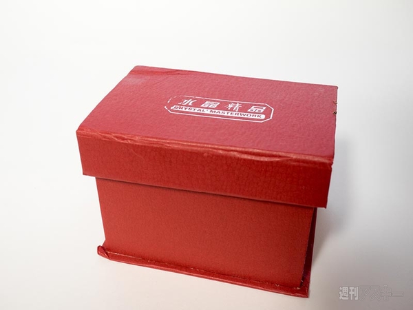 Apple Watch 深セン 